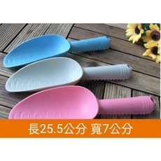 園藝工具 土鏟 多肉植物種植鏟 寬7公分 長25.5公分, 1個, 藍色