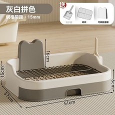 寵物便盆 狗廁所 抽屜式鋼架網格設計 可放置尿墊, 1個, 抽屜式鋼架網格狗廁所,【可拆卸鋼網-清洗不髒手】51CM灰色