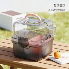 햄스터 케이지 아웃도어 케이지 애완 동물 휴대용 외출 케이지, 1개, 핑크색