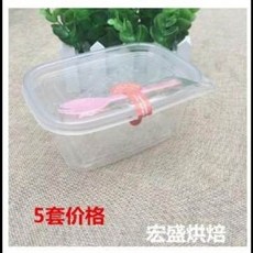 宏盛烘焙 便當盒 附餐具, 長方形一次性千層蛋糕打包盒水果保鮮盒餐盒飯盒便當盒, 1個
