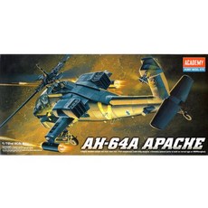 아카데미과학 1/72 AH-64A 아파치 헬기 12488, 1개