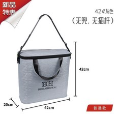 BH BEHAIHUWAI 加厚魚護桶 42# 黑色 釣魚桶, 全新陞級單肩背灰色,42#普通款無兜無插桿
