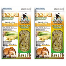Pet Village 魔法村 小動物天然玉米筍乾 110g 適合所有小動物和囓齒動物 嚴選天然食材, 2包