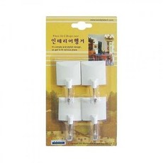 HC-01 인테리어 네모행거 다용도걸이 후크 행거용품 jme*62395Vf, 상세페이지 참조, 1개