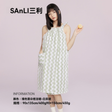 SANLI 浴巾 毛巾成人拼色鑽石紋可穿浴巾, 綠色, 90*135