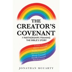 (英文圖書)The Creator's Covenant: 7 Partnerships Framing The Bible's Story 平裝版, Michael McCarty, 英文