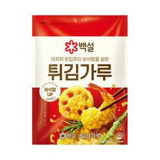 튀김가루 1KG백설, 1개, 1kg