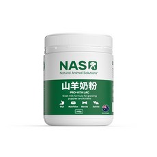 NAS Pro-Vita Lac 山羊奶粉 200g, 1罐