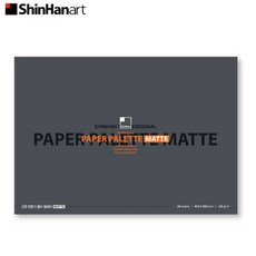 신한화구 무광 종이팔레트 대형 355x260mm 120g 20매