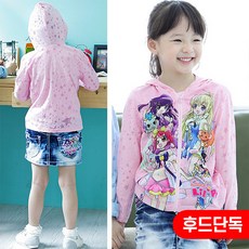 리틀프릿 비치후드 [멀티번]