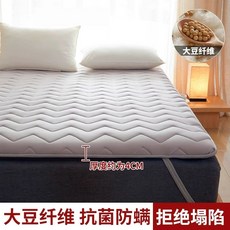 몽제 라텍스 가정용 토퍼 쿠션 기숙사 딥슬립 접이식 쿠션매트 웨이브 화이트 두께 3.5cm, 90x190cm 학생 기숙사 침대, 웨이브 그레이 두께 4cm