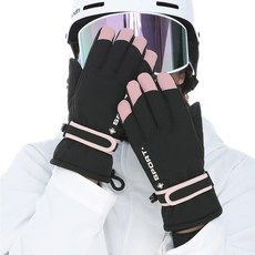 MORit 智能女士滑雪手套, 黑色