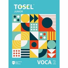 TOSEL VOCA: Junior, 2, 에듀토셀