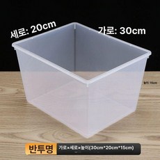 젤리 디스펜서 투명 용기 곡물 캔디샵 시리얼 디스플레이, 1개