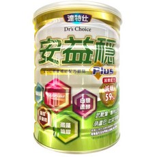 藥師優選 達特仕安益穩減糖配方Plus奶粉900g (實體藥局藥師推薦 適合需低糖飲食/糖尿病患者), 1個