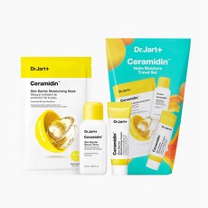 닥터자르트 한정수량 세라마이딘 헬로 모이스처 트래블 세트 마스크팩1매+세럼토너15ml+크림7ml