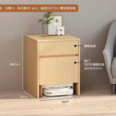 家具 掃地機收納櫃 北美胡桃色 櫃體, 1個, 上下水款-北美胡桃色,自己組裝-實木生態板