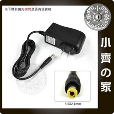 小齊的家 8.4V 1A/2A 變壓器 5.5x2.5mm 適用於7.2V/7.4V 鋰電池充電器 現貨供應, 1個, 8.4V 1A