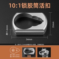 台灣出貨 氣動AB膠槍 2:1雙組份 1:1推進式鋁合金手電筒 點膠閥 50ML點膠推膠器, 1個, AB氣動點膠閥卡膠套10:1配件