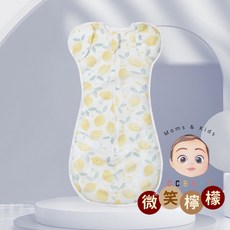 CCBABY 蝴蝶包巾 新生兒懶人包巾 防踢被 防驚嚇