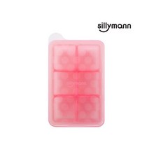 韓國 sillymann 100%鉑金矽膠副食品分裝盒, 粉色, 1個, 50ml