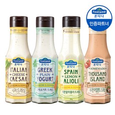 드레싱 디핑소스 4종 병 세트 알리그릭트, 치즈 시저드레싱 260g 2병_치즈 시저드레싱 260g, 1개