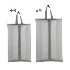 網紗鞋袋 手提 便攜 鞋子收納袋 旅行 出差 防塵 透氣 網格 戶外 輕量+灰色 中號+大號+默認尺寸, 默認尺寸