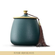 粗陶葫蘆密封茶葉罐 大號陶瓷儲存罐 家用半斤裝茶葉包裝罐, 和悅單罐-綠, 1個