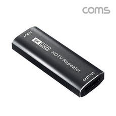 Coms HDMI 2.0 젠더형 리피터 8K4K 60Hz 최대 25M IH755