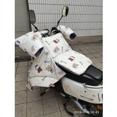 전기 자동차 윈드쉴드 커버 겨울철 오토바이 방한 보호 플리스 안감 두꺼운 PU 가죽 허리 오토바이 방한보호대 무릎 패드 따뜻한 배터리 오토바이 방한 방풍 커버 오토바이 전신방한, 허리보호 곰돌이 바람막이+손잡이 커버