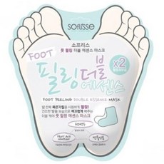 소프리스 풋 필링 더블 에센스 마스크, 1개입, 2개