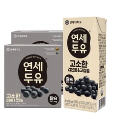 연세두유 고소한 검은콩 고칼슘 두유 190ml x 32팩, 32개