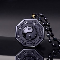 Burkes 천연 흑요석 태극 팔괘 펜던트 SYSP007