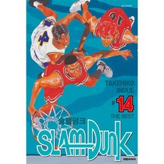 슬램덩크 오리지널 판 14, 대원, [만화] 슬램덩크 오리지널판