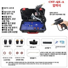 고압세척기 가정용 청소기 세차기 수압 고압세차기 세차건, 기본 모델명/품번, 3000W 압력 블루 미국 110V