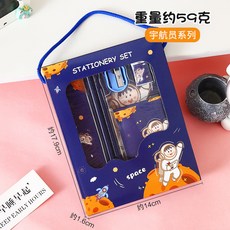 兒童文具套裝 小學生獎勵鉛筆六件套 開學季學習用品, 1個, 太空人