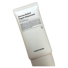 선크림 데일리선 선로션 선블록 무기자차 무향료 무색소 SPF50 PA 비건 썬크림 50ml 1개
