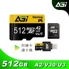 AGI亞奇雷 TF138 512G MicroSDXC UHS-I A2 V30 記憶卡 (附Type C讀卡機轉卡) 高速傳輸, 1個