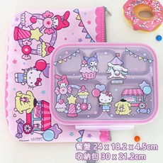 lilfant 美樂蒂 304不鏽鋼 兒童餐具組 (學習筷/湯匙/叉子/杯子/水壺/保溫瓶/餐盤/餐盒/餐具袋), 1個, 五格餐盤+收納包, 粉紅色, 學習筷/湯匙/叉子/杯子/水壺/保溫瓶/餐盤/餐盒/餐具袋