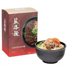 藍海饌 紅燒半筋半牛肉麵, 1.5kg, 1個