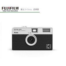 KODAK 柯達 Ektar H35 半格底片相機 膠捲底片 底片 相機 半格機, 1個, 黑