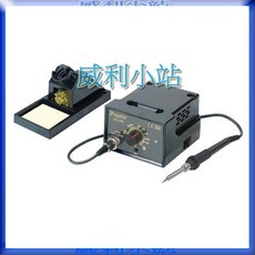 寶工 Pro'sKit SS-206E 防靜電溫控焊台 60W / 480°C, 1個