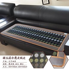 황토 온열 쇼파 전기장판 전기방석 3인용 옥매트 거실 발열, 60x160CM디지털온도조절, M