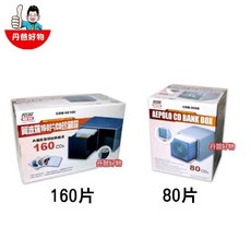能藝 觸摸式CD保存盒 收納, 1個, 80片