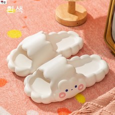 가인 여성슬리퍼 슬리퍼 EVA소재 구름처럼 부드러운 슬리퍼 무소음 미끄럼방지보호
