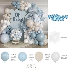 116Pcs 안개 푸른 흰색 모래 풍선 화환 아치 키트 베이비 샤워 생일 곰 테마 웨딩 신부 기념일 파티 장식, 01 BL505161116Pcs, 01 기타