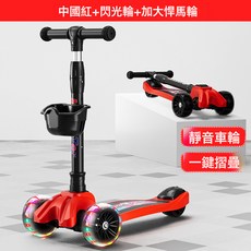 DIU 兒童款滑板車1到3歲6到12寶寶三合一可坐可騎新防側翻滑滑車8, 1個, 中國紅/悍馬輪/—禮♢
