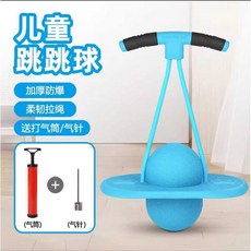 밸런스 점프볼 팬더 판다 공 야외 운동 게임 피트니스 바운싱볼 바운싱, 1개, 라이트블루