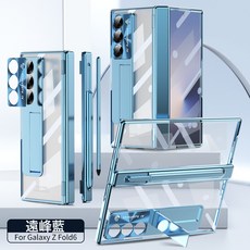 適用於三星ZFOLD6電鍍雙鉸鏈摺疊W25手機殼fold6透明筆槽保護套