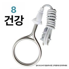 전기 히터봉 반신욕기 2500W 온수가열 물데우기 욕조, Kangjian K28 1800W, 기본 색상